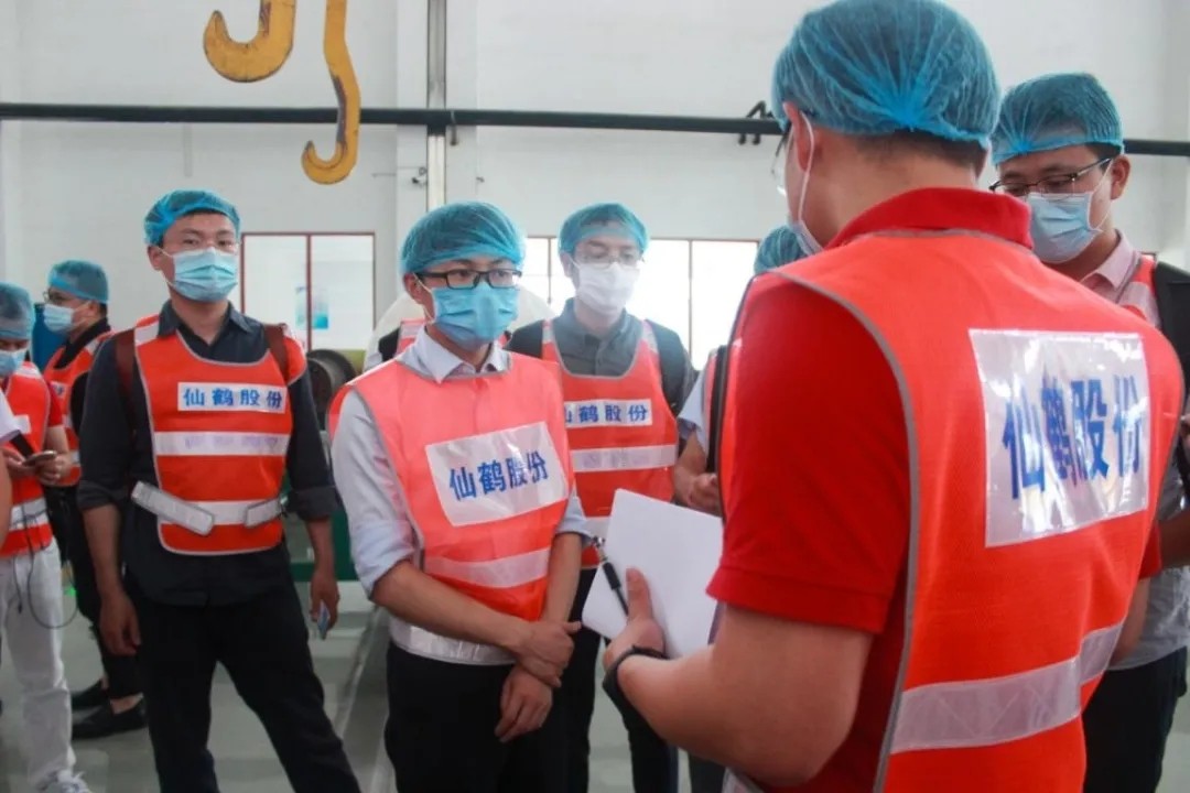 仙鶴股份有限公司官方網站 仙鶴股份有限公司官方網站