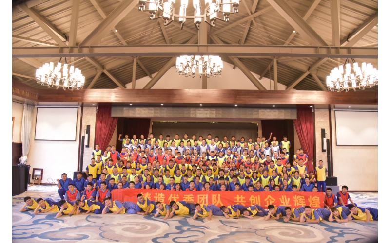 仙鶴夏王拓展訓(xùn)練-挑戰(zhàn)自我，熔煉團(tuán)隊(duì)