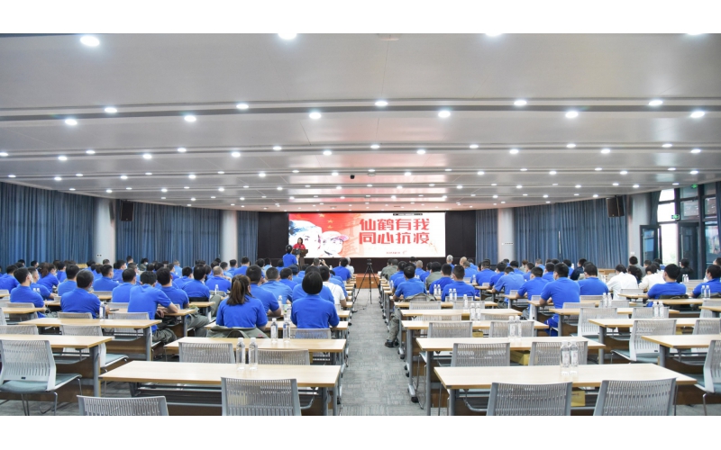 青年似朝陽，前途無邊亮！——仙鶴股份第三屆演講比賽